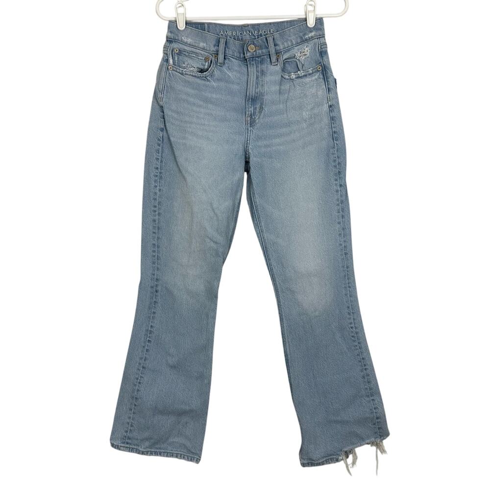 American Eagle Jeans Womens 90s Flare Super High Rise Distressed 2